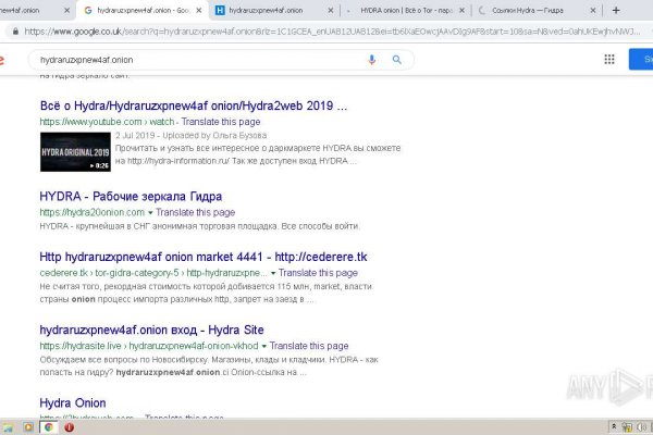 Как восстановить пароль на кракене