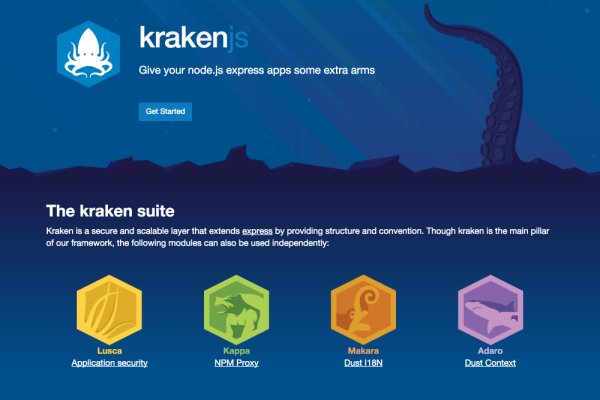 Kraken даркнет маркет