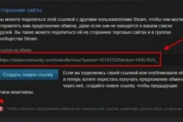 Кракен магазин krakens13 at