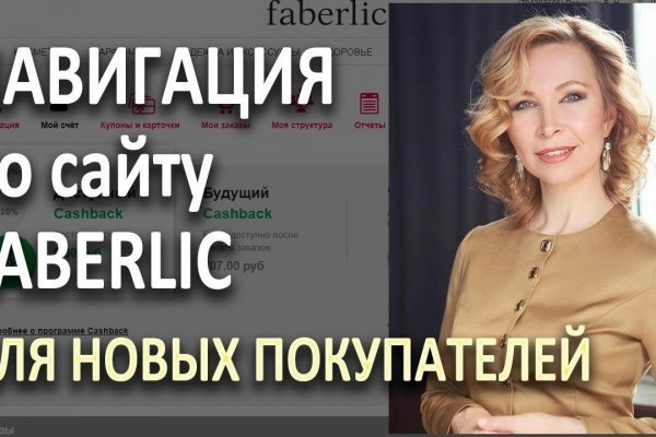 Кракен зеркало сайта vtor run