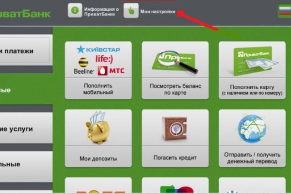 Кракен шоп krakenwebs org