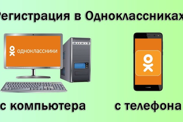 Кракен тг ссылка
