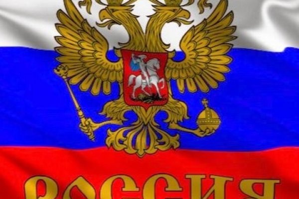 Как зайти на кракен дарк