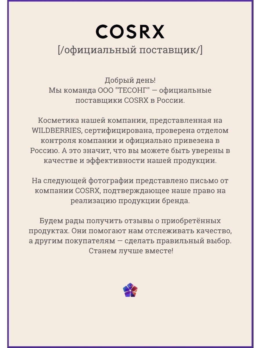 Кракен портал