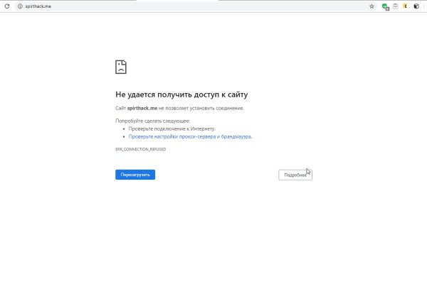 Кракен 2024 сайт