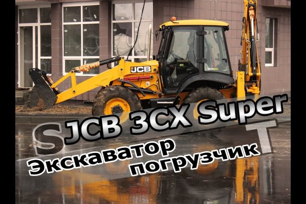 Как вывести деньги с kraken