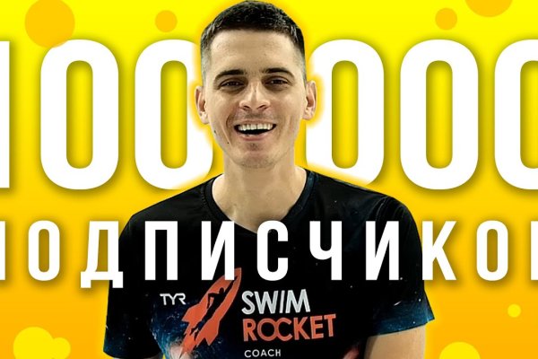Кракен магазин kraken4am com