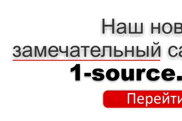 Сайт kraken тор
