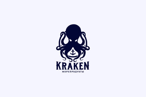 Kraken market place