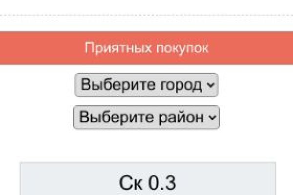 Кракен тор kraken014 com
