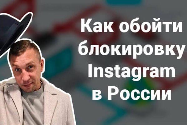Кракен оригинальная ссылка для тор